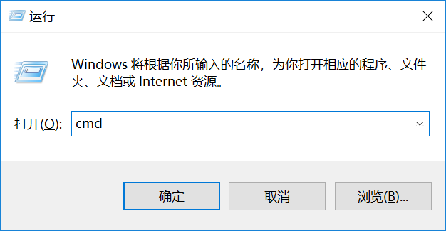 cmd