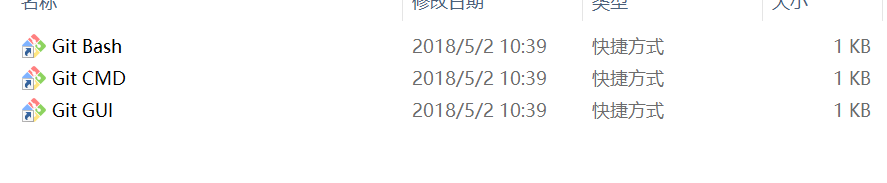 git_3