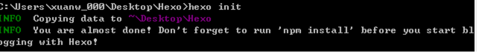 hexo_init